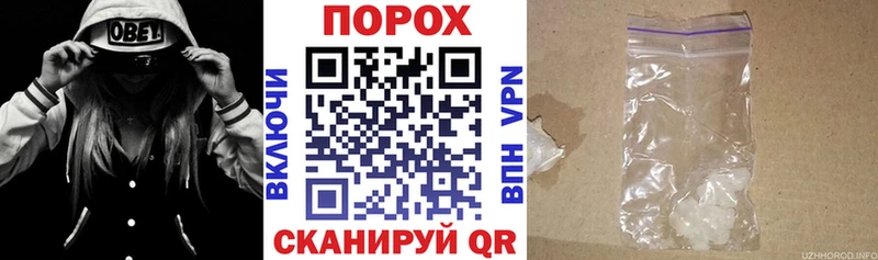 Амфетамин 97% Наро-Фоминск