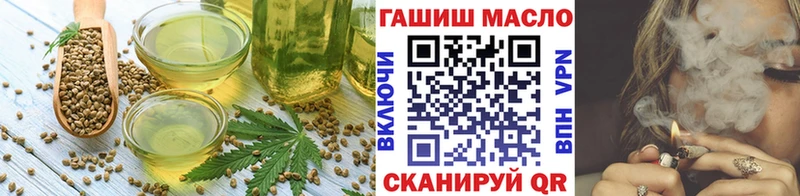 Canna-Cookies конопля  закладка  Наро-Фоминск 