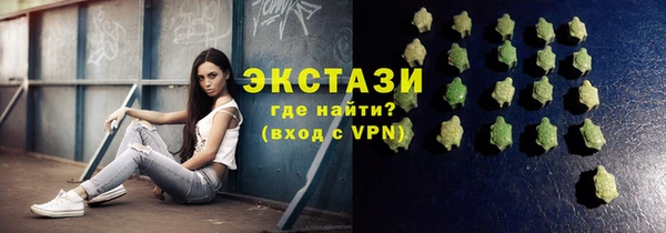 мескалин Гусь-Хрустальный