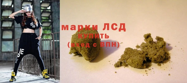 меф Гусев