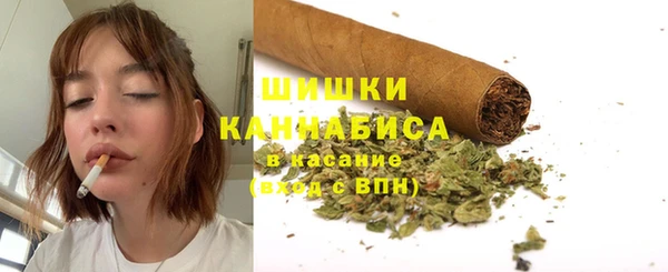 кокаин Гусиноозёрск