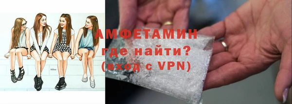кокаин Гусиноозёрск