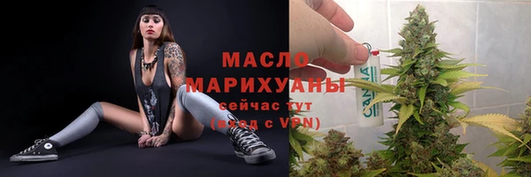 меф Гусев