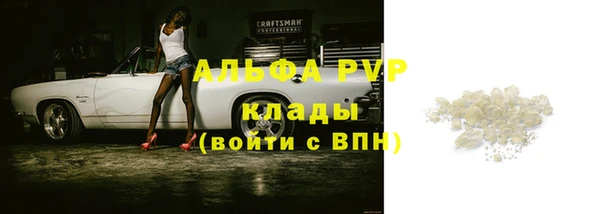 кокаин Гусиноозёрск