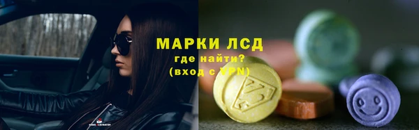кокаин Гусиноозёрск