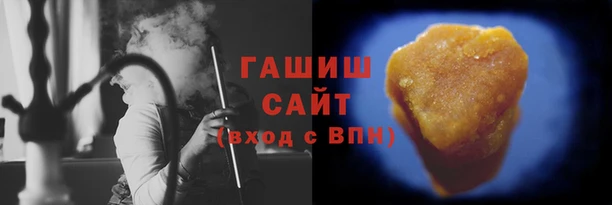 кокаин Гусиноозёрск