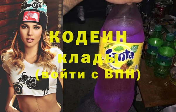 кокаин Гусиноозёрск