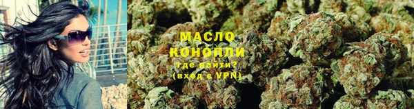 меф Гусев