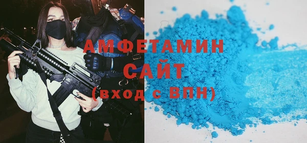 мескалин Гусь-Хрустальный