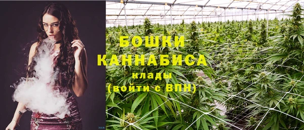 кокаин Гусиноозёрск