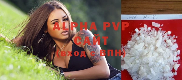 кокаин Гусиноозёрск