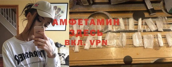 кокаин Гусиноозёрск