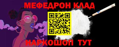 стаф Кумертау