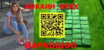 mix Балаково