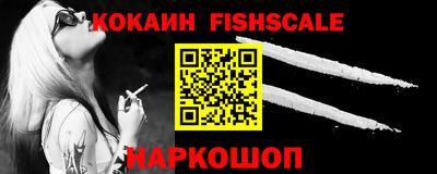 стаф Кумертау
