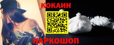 стаф Кумертау