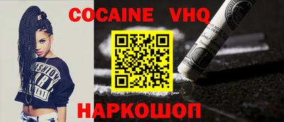 mix Балаково