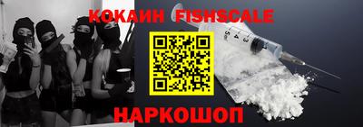 соль ск Кунгур