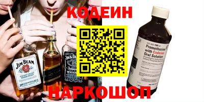 соль ск Кунгур