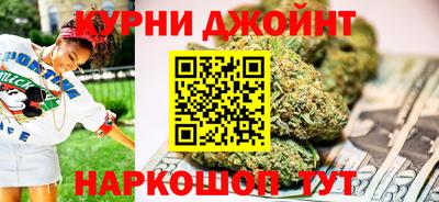 кокаин VHQ Кулебаки