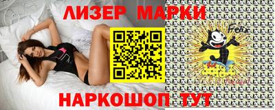 соль ск Кунгур
