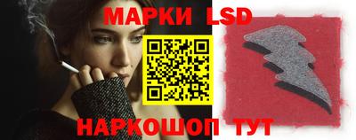 соль ск Кунгур