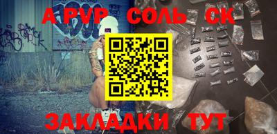 кокаин VHQ Кулебаки