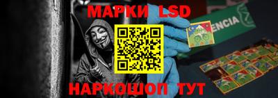 mix Балаково