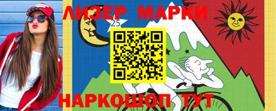 стаф Кумертау