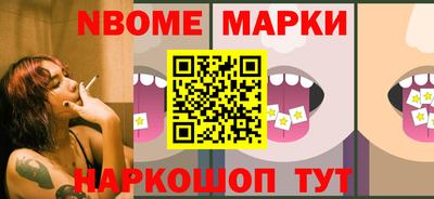 mix Балаково