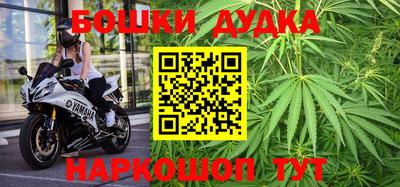 соль ск Кунгур
