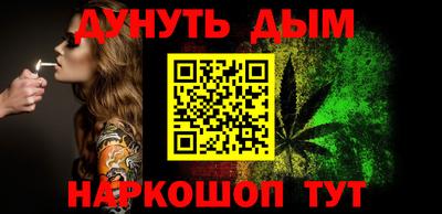 соль ск Кунгур