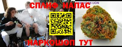 соль ск Кунгур