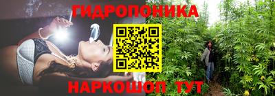 стаф Кумертау