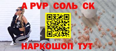 кокаин VHQ Кулебаки