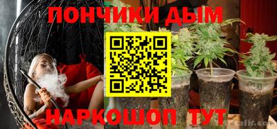 mix Балаково