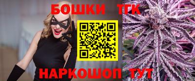 стаф Кумертау