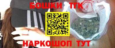 кокаин VHQ Кулебаки