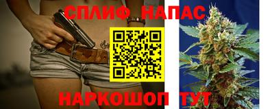 стаф Кумертау