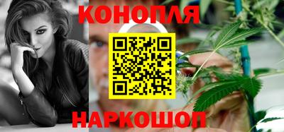стаф Кумертау