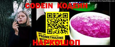 кокаин VHQ Кулебаки