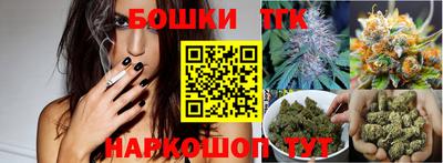 соль ск Кунгур
