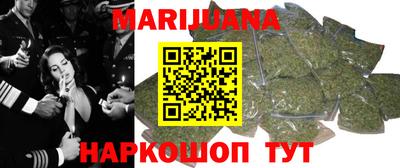 mix Балаково