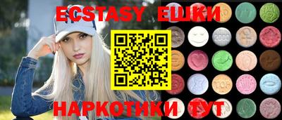 mix Балаково