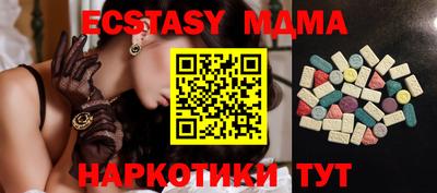 кокаин VHQ Кулебаки
