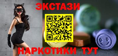 кокаин VHQ Кулебаки