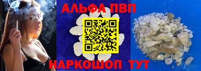 кокаин VHQ Кулебаки