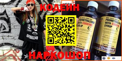 стаф Кумертау