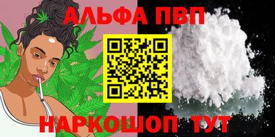 кокаин VHQ Кулебаки