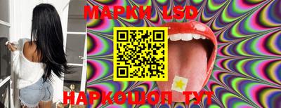 кокаин VHQ Кулебаки
